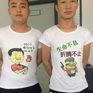 怎么把照片印到衣服上?需要什么机器？